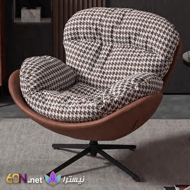 كرسي هزاز فاخر بتصميم استرخاء عصري