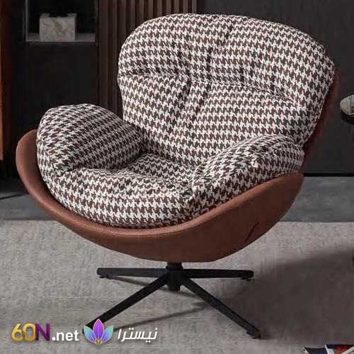 كرسي هزاز فاخر بتصميم استرخاء عصري