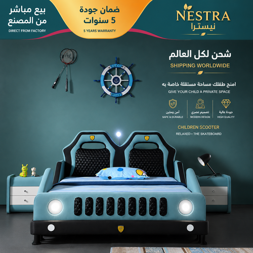 سرير أطفال وشبابي مبطن بتصميم سيارة جيب مع نظام رفع هيدروليكي للتخزين