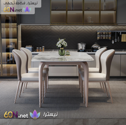 Luxury Modern Dining Table with Elegant Metal Base