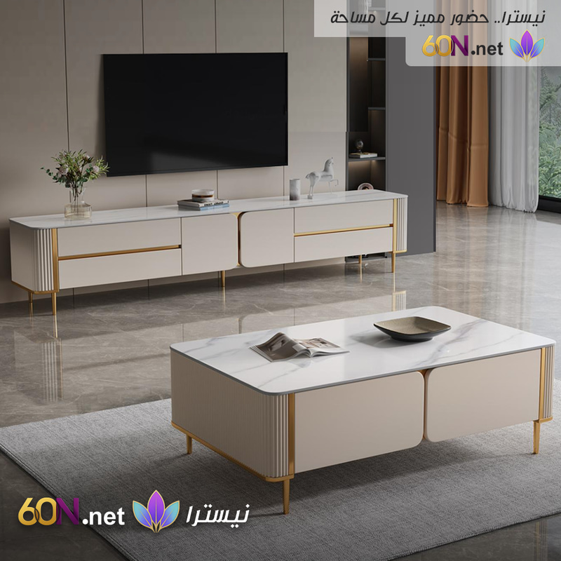 طقم معيشة فاخر بتفاصيل ذهبية وتشطيب رخامي أنيق