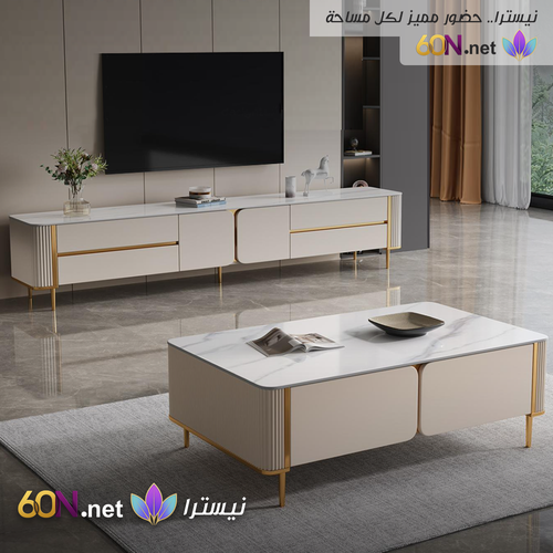 طقم معيشة فاخر بتفاصيل ذهبية وتشطيب رخامي أنيق