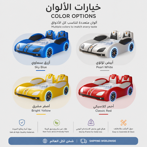 سرير غرف نوم أطفال بتصميم سيارة السباق الكلاسيكية الفاخرة مع إضاءة LED