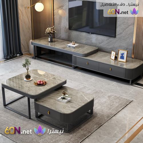 طقم طاولات معيشة فاخر بتصميم رخامي عصري