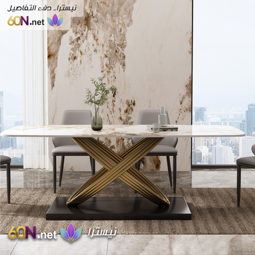 Luxury Chinese Knot Dining Table with Stainless Steel Base