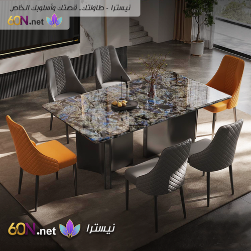 Luxury Triple Diamond Dining Table with Mirror Stainless Steel Base