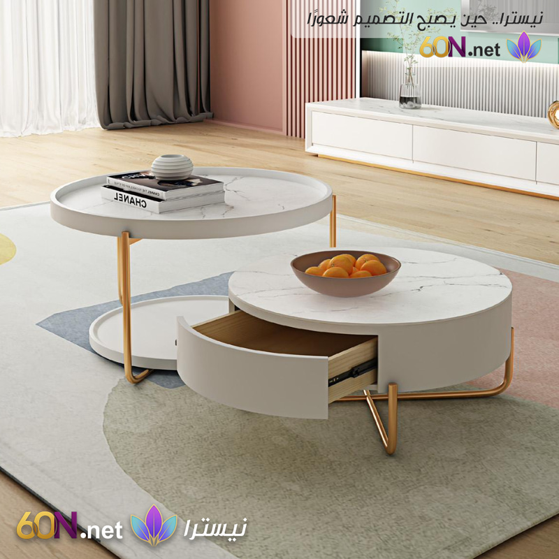 Luxury Living Room Table Set with Modern Gold Details