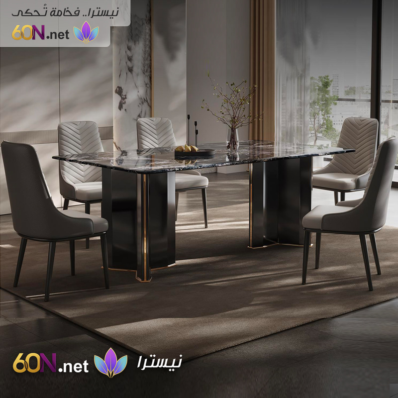 طاولة طعام فاخرة بتصميم ثلاثي الألماس وقاعدة مرآتيّة