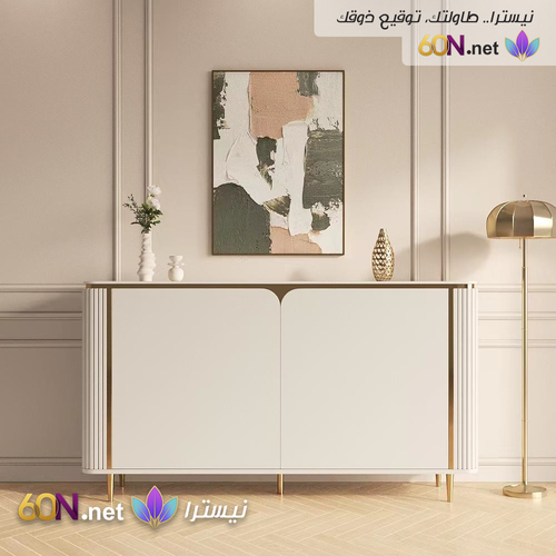 خزانة أحذية فاخرة بتصميم مودرن أنيق