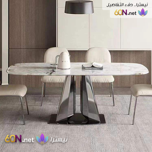 Luxury Modern Dining Table with Black Stainless Steel Base