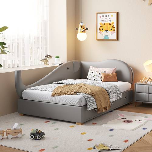 Modern Cute Elephant Kids Bed - Premium Upholstered Leather Bed with Safety Guardrail