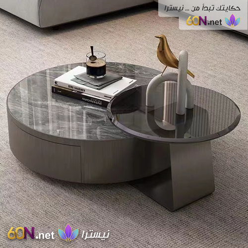 طاولات قهوة دائرية فاخرة بتصميم عصري