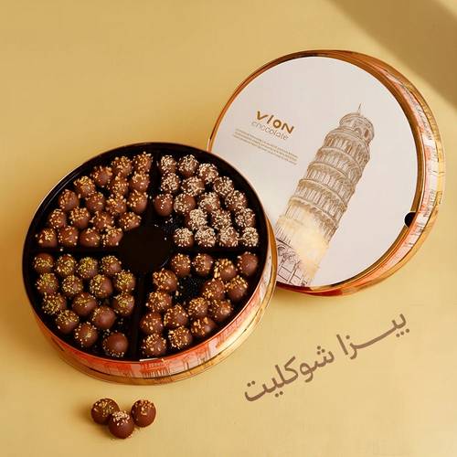 بيزا