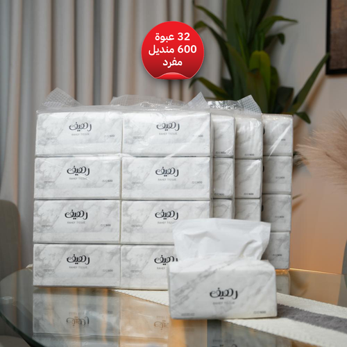 بكج 32 عبوة مناديل رهيف مفرد 600 مناديل