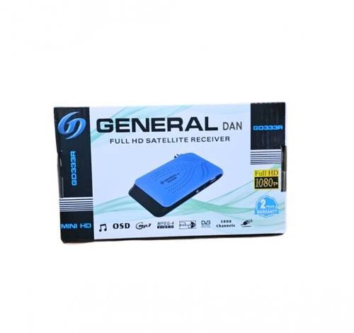 رسيفر ماركة جنرال دان , ازرق