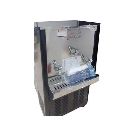 برادة مياه سبيل - العربي - 120 لتر - أسود PRO-979