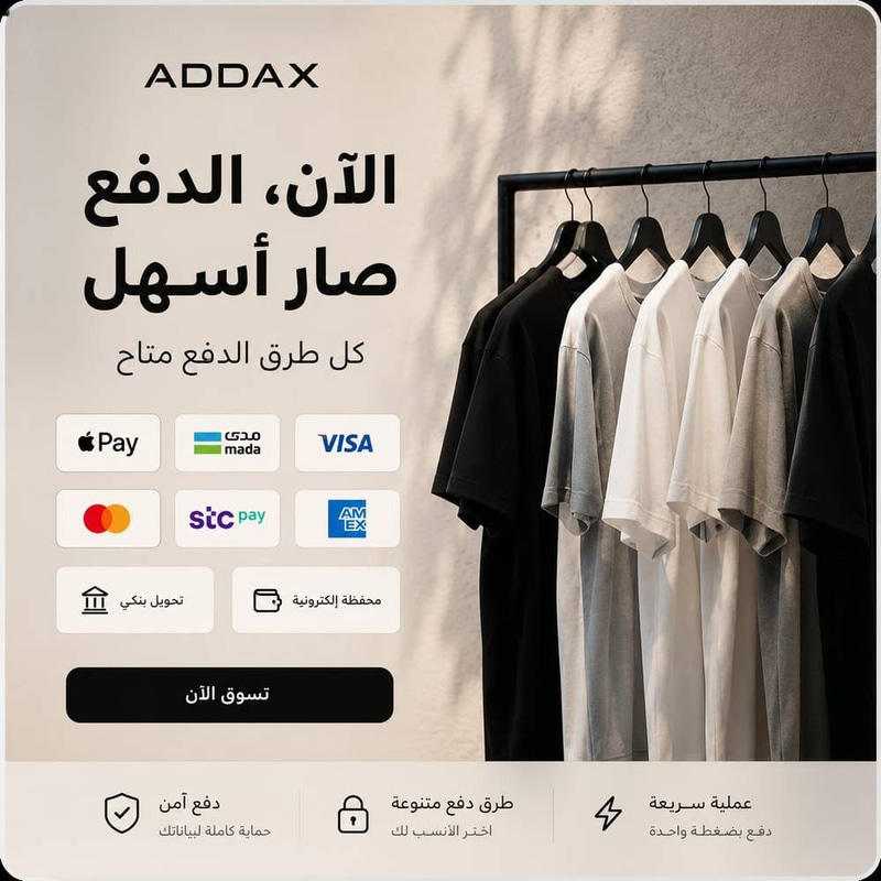 ستاند كافي بوزن