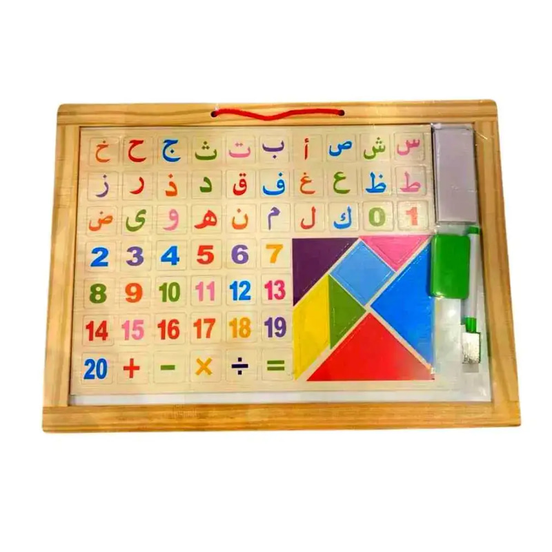 سبورة لوح  مغناطيسي 4 في 1 حروف وارقام بزل  وسبورة قلم  وسبورة سوداء