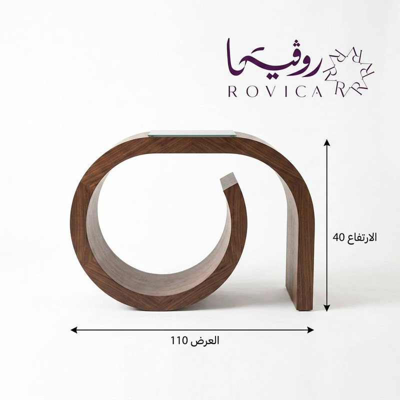 مدخل كونسول خشب دائري عصري بني داكن  Rovica