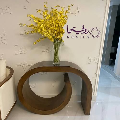 مدخل كونسول خشب دائري عصري بني داكن  Rovica