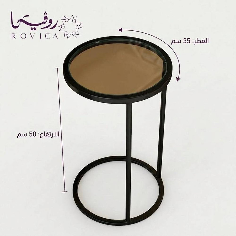 طاولة خدمة حديد بسطح زجاج عسلي  Rovica