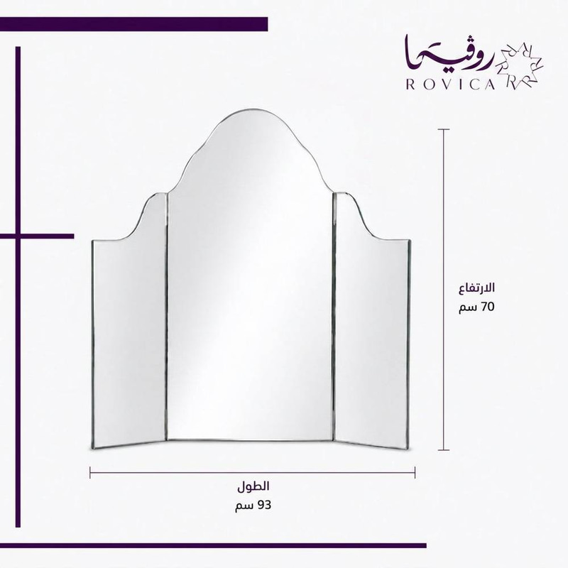 مرآيا تسريحة قابلة للطي | Rovica