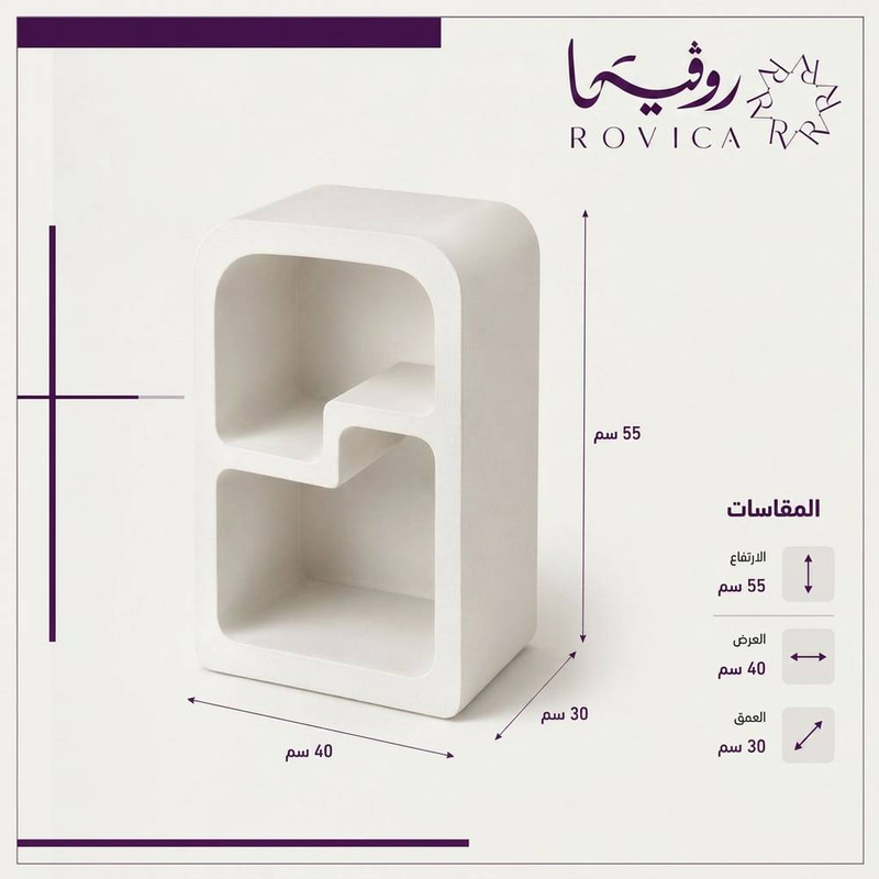 كومودينة جانبية قوسية مفتوحة بتصميم حديث  Rovica