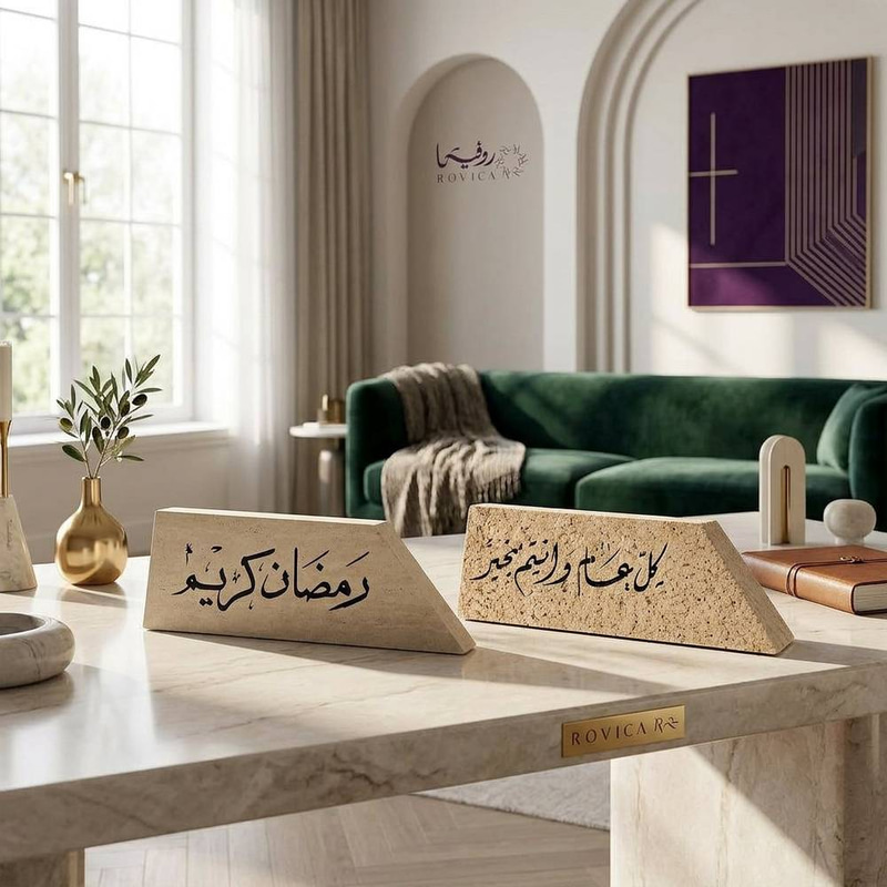 عبارات رخام ترافنتينو 