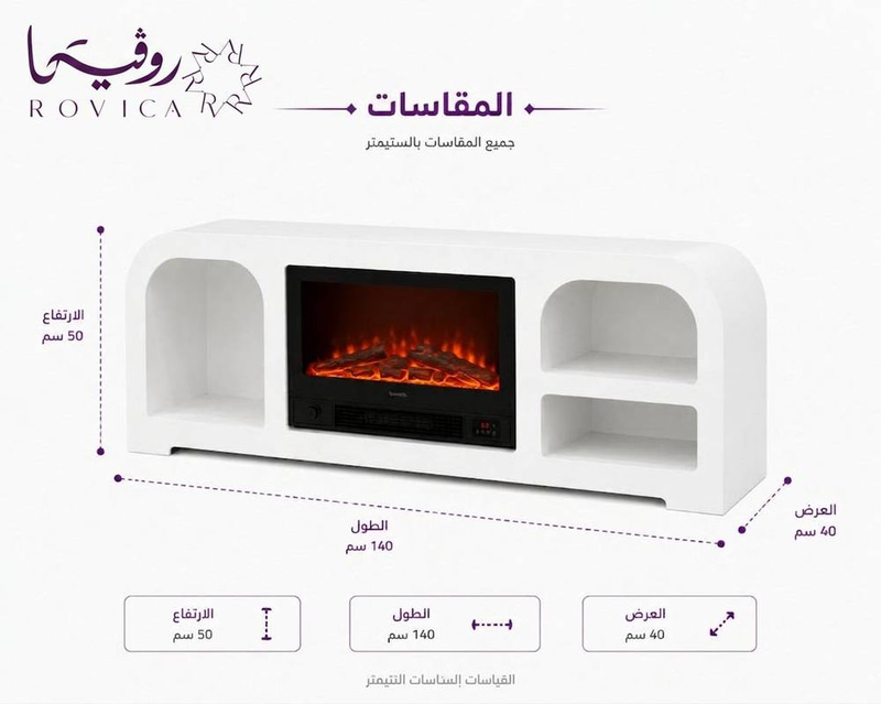دفاية ديكور كهربائية خشبية مع أرفف جانبية  Rovica