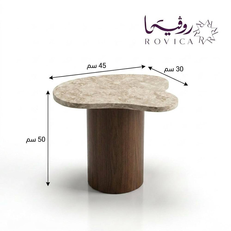 طاولة خدمة عضوية بسطح بديل رخام |Rovica