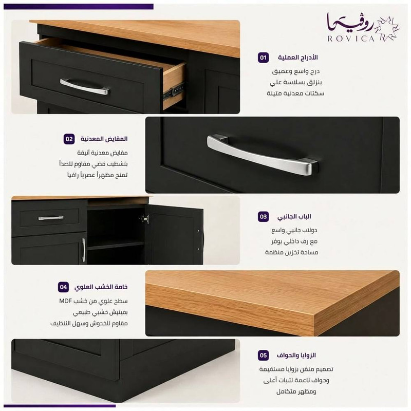 بار قهوة عصري أسود بسطح خشبي MDF مقاوم للماء  Rovica