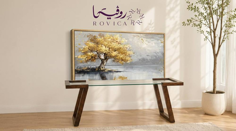 طاولة تلفزيون بلازما بزجاج وسنديان Rovica