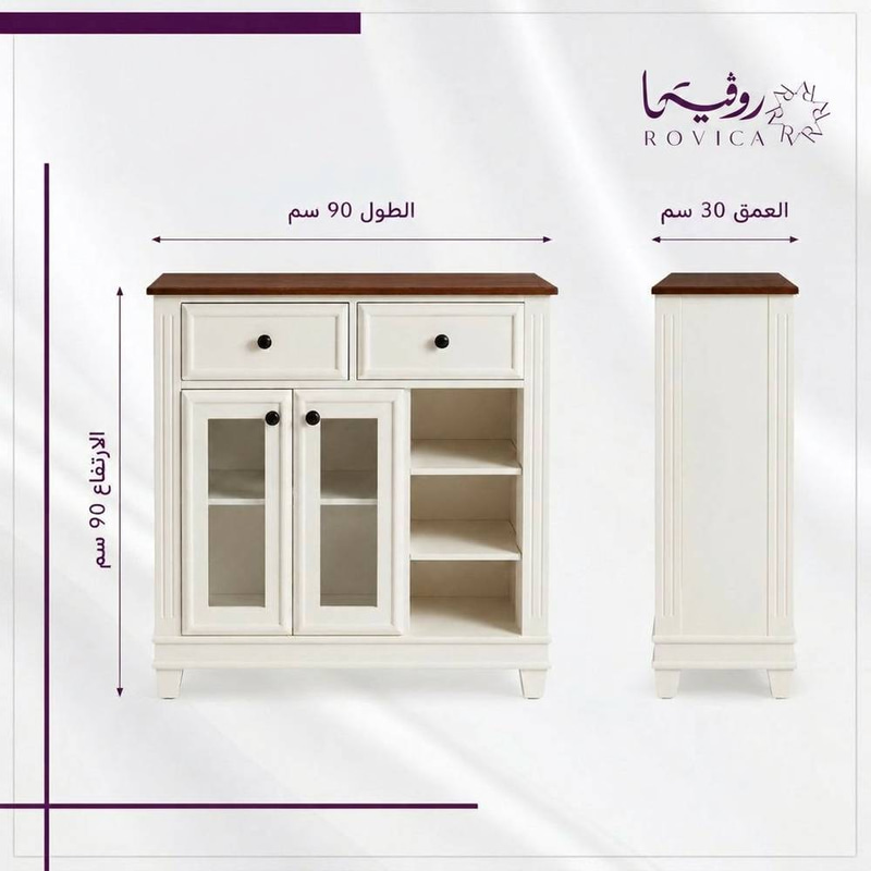 ركن كافي حديث أوف وايت مع أدراج وأبواب زجاجية  Rovica