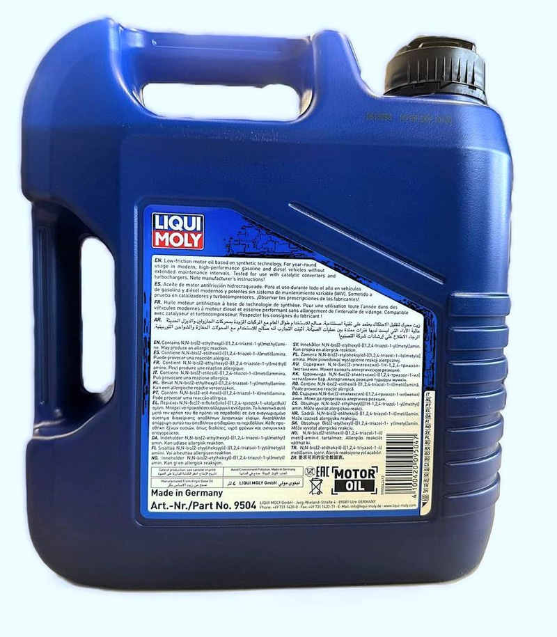 Liqui Moly | Super Leichtlauf Synthetic Technology 10W-40 Motor Oil - 4