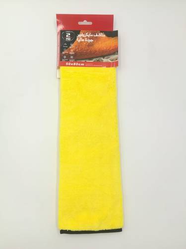 K2PRO 50X80 MICROFIBER 400GRMS