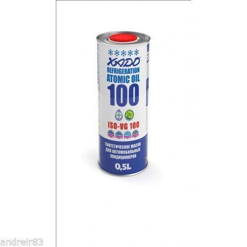 REFRGERATION ATOMIC OIL