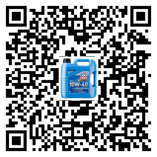 Liqui Moly | Super Leichtlauf Synthetic Technology 10W-40 Motor Oil - 4