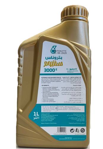 بتروناس | زيت محرك 5W40 سنتيوم 3000E تخليقي بالكامل 1 لتر