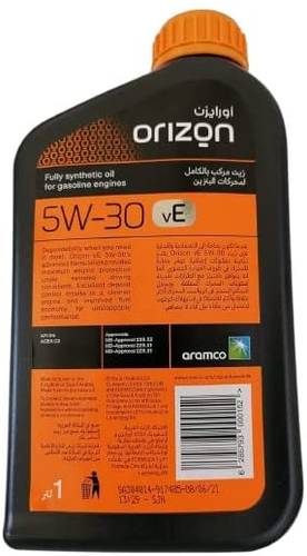  أوريزون أرامكو | 5W-30 C3  زيت محرك تخليقي بالكامل - سعة 1 لتر