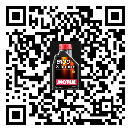Motul | 8100 X-power 100% Synthetic 10W-60 Engine Oil - 1L