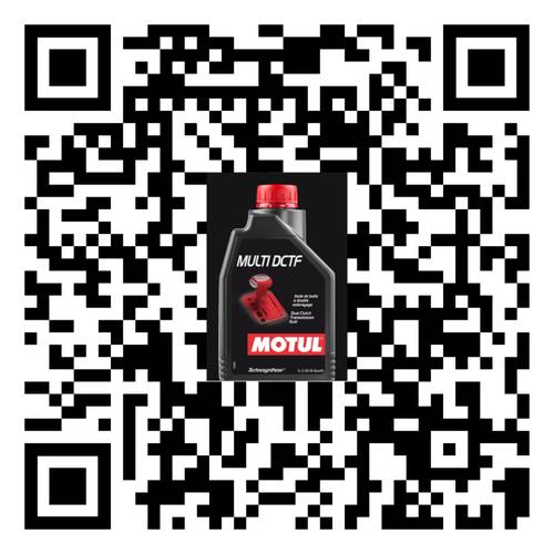 MOTUL | MULTI DCTF Dual Clutch Transmission Fluid - 1L