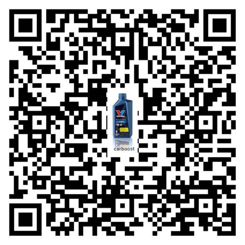 VALVOLINE | All-Climate Motor Oil - 10W-40 - 1 Liter