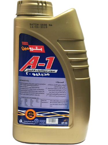 PETROMIN | A-1 5W-20 SUPER SYNTHETIC HYBRID Passenger Car Motor Oil - 1L