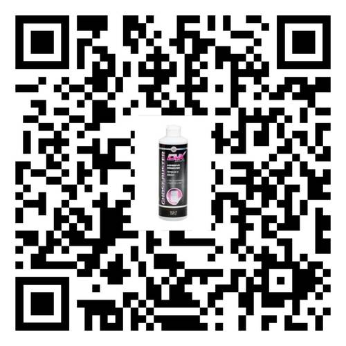 DVX8042 ADHESIVE REMOVER 16OZ