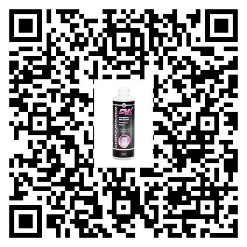 DVX8042 ADHESIVE REMOVER 16OZ