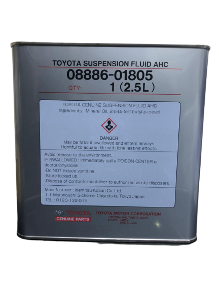 Toyota | Suspension Fluid AHC - 2.5L