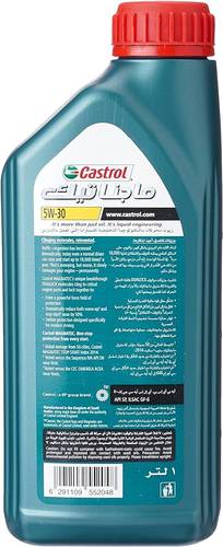 Castrol | MAGNATEC 5W-30 Motor Oil 5L