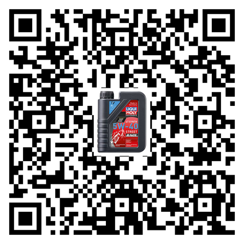 Liqui Moly | Motorbike 4T Synth 5W-40 Street Race Oil - 1L