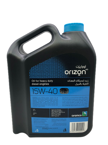 Aramco | Orizon HD 15W-40 VE Heavy-Duty Diesel Engine Oil - 5L