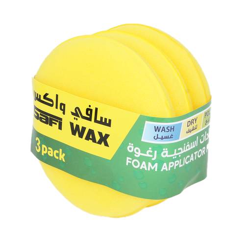 MOBCO SAFI WAX APPLICATOR PADS 3PC/اسفنج تلميع